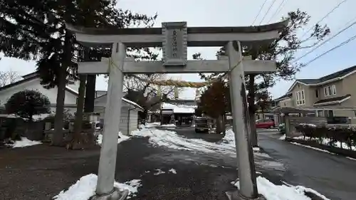 東屋沼神社(福島県)