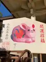 湊川神社(兵庫県)