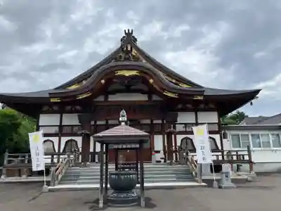 高野山真言宗　福王寺(北海道)
