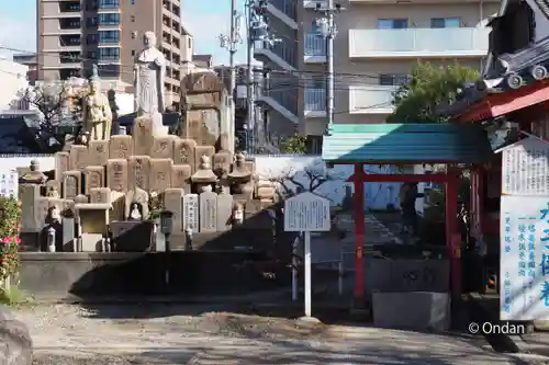 愛染堂勝鬘院の手水舎