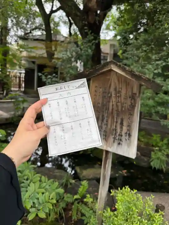 秩父神社(埼玉県)
