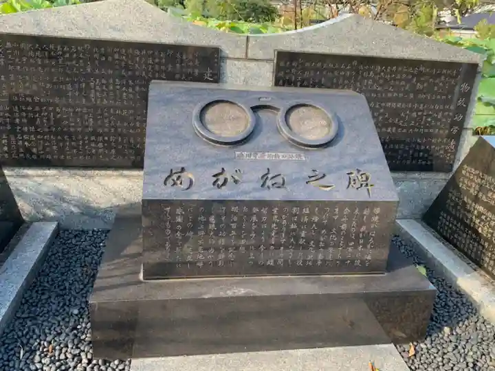 寛永寺不忍池弁天堂のその他建物