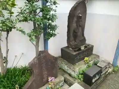 宗三寺(神奈川県)