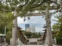 伊勢山皇大神宮(神奈川県)