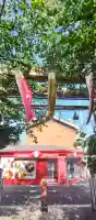彌榮神社の{uncategorized: "未分類", other: "その他", undefined: "問題あり", building: "その他建物", grave: "お墓", sacred_gate: "鳥居", guardian: "狛犬", statue: "像", buddha: "仏像", history: "歴史", nature: "自然", garden: "庭園", animal: "動物", pagoda: "塔", temizu: "手水舎", mountain_gate: "山門・神門", sanctuary: "本殿・本堂", subordinate: "末社・摂社", art: "芸術", scenery: "景色", jizo: "地蔵", ema: "絵馬", goshuin: "御朱印", omikuji: "おみくじ", items: "授与品その他", amulet: "お守り", goshuincho: "御朱印帳", eats: "食事", festival: "お祭り", votive_dance: "神楽", shichigosan: "七五三参", wedding: "結婚式", experience: "体験その他", initially: "初詣", around: "周辺", anti_infection: "感染症対策"}