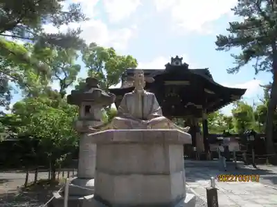 豊国神社(京都府)