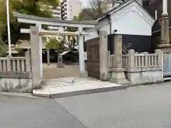 廣田神社の鳥居