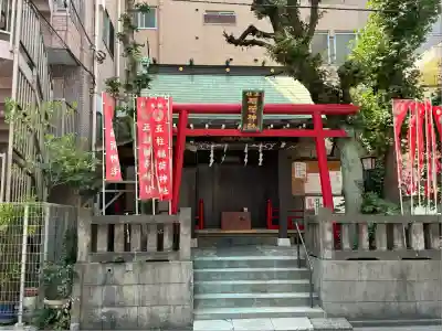 五柱稲荷神社(東京都)