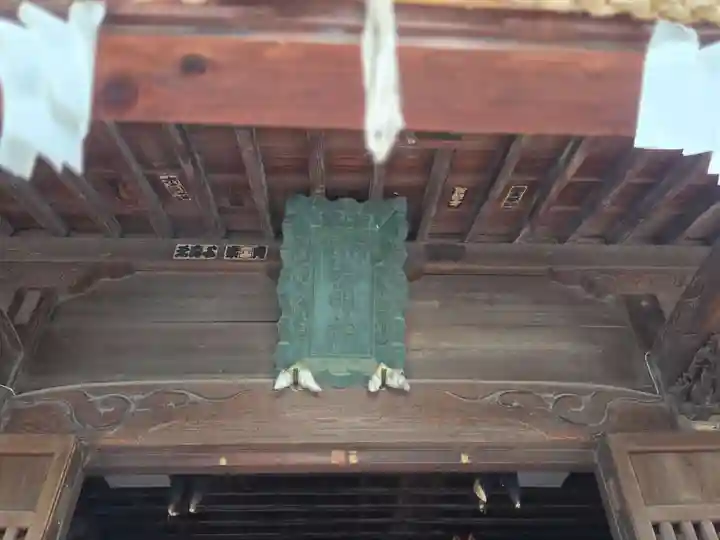 御霊神社(東京都)
