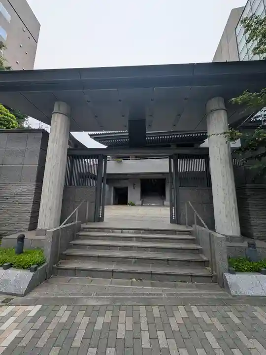 福昌寺(東京都)