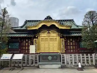 上野東照宮の山門・神門