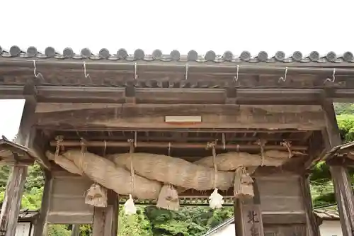 出雲大社北島国造館 出雲教の山門