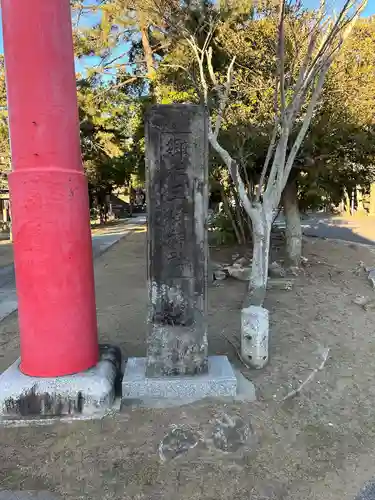 玉崎神社(千葉県)