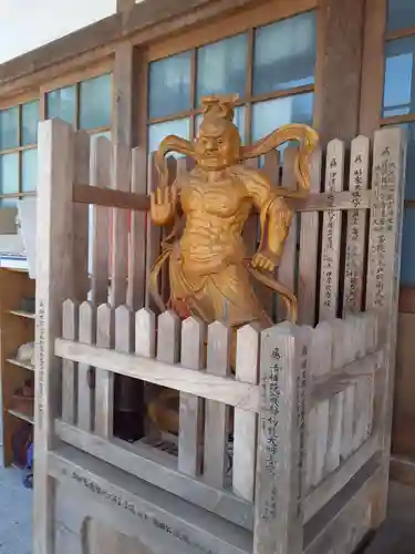 信翁院(秋田県)