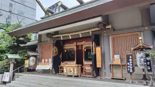 芝大神宮(東京都)