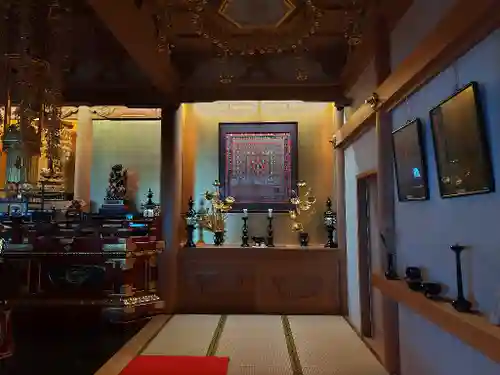 高野山真言宗　福王寺(北海道)