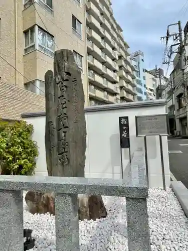 圓乘寺のその他建物