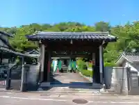 法然寺(岐阜県)