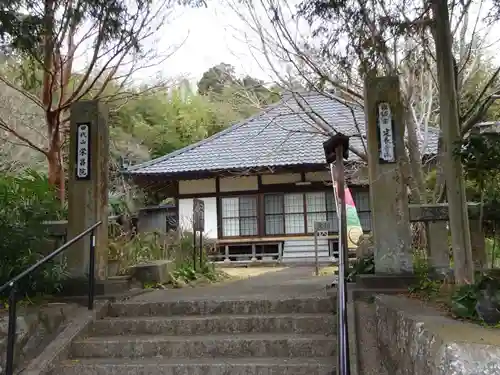 栄昌院のその他建物