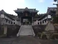 洞雲院(愛知県)