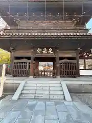 泉岳寺(東京都)