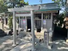 森戸大明神（森戸神社）(神奈川県)