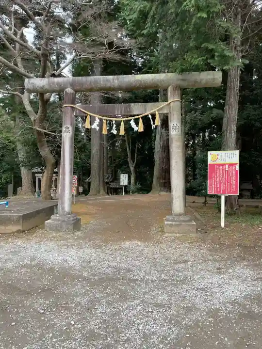 日吉神社の{uncategorized: "未分類", other: "その他", undefined: "問題あり", building: "その他建物", grave: "お墓", sacred_gate: "鳥居", guardian: "狛犬", statue: "像", buddha: "仏像", history: "歴史", nature: "自然", garden: "庭園", animal: "動物", pagoda: "塔", temizu: "手水舎", mountain_gate: "山門・神門", sanctuary: "本殿・本堂", subordinate: "末社・摂社", art: "芸術", scenery: "景色", jizo: "地蔵", ema: "絵馬", goshuin: "御朱印", omikuji: "おみくじ", items: "授与品その他", amulet: "お守り", goshuincho: "御朱印帳", eats: "食事", festival: "お祭り", votive_dance: "神楽", shichigosan: "七五三参", wedding: "結婚式", experience: "体験その他", initially: "初詣", around: "周辺", anti_infection: "感染症対策"}