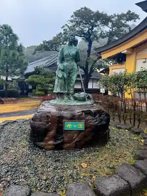 大分縣護國神社(大分県)