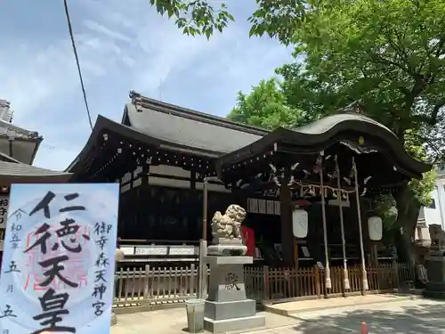 御幸森天神宮の本殿・本堂