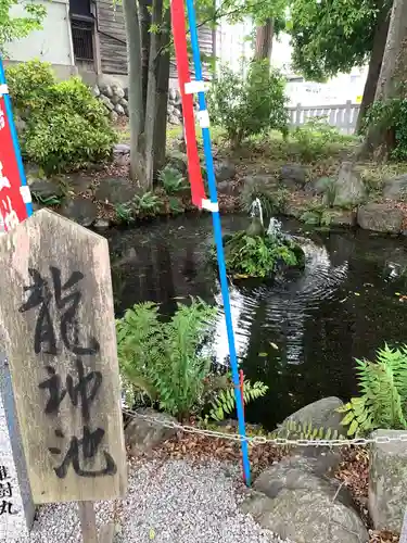 秩父今宮神社の庭園