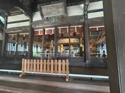 一言主神社(茨城県)