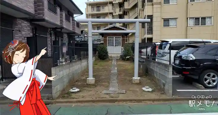 諏訪神社の鳥居