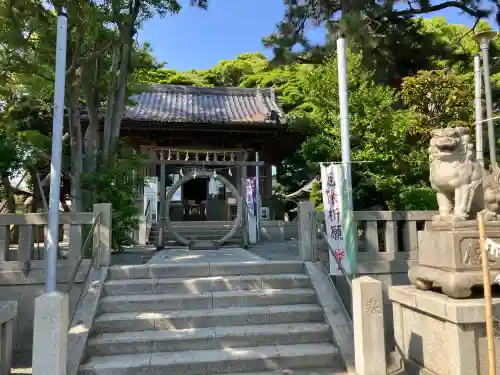 片瀬諏訪神社の御朱印