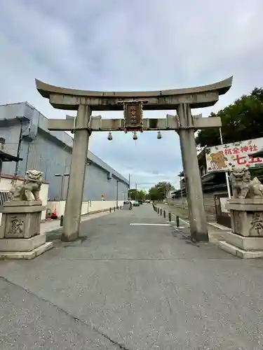 杭全神社(大阪府)