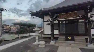 永信寺(静岡県)