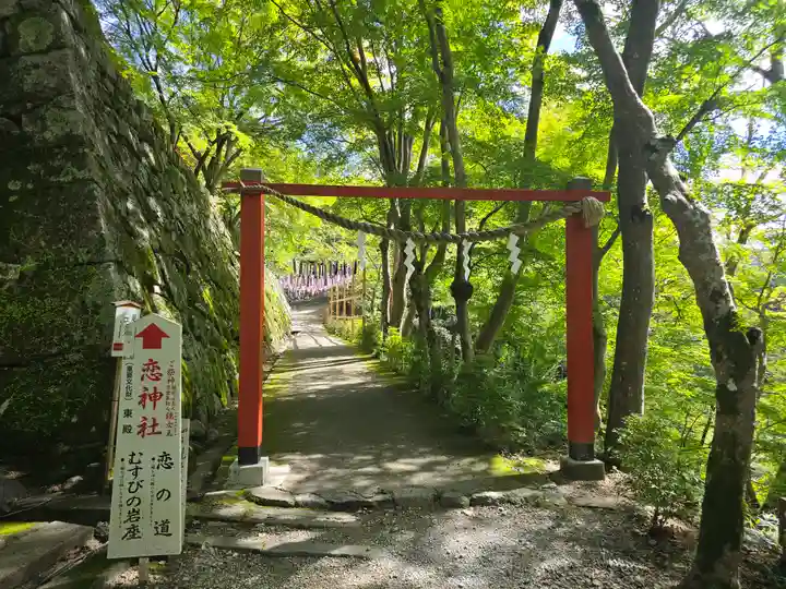 談山神社(奈良県)