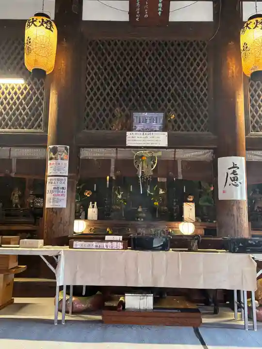 鶴林寺(兵庫県)