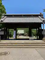 大光院 新田寺の山門・神門