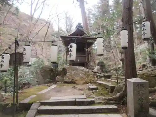 石山寺(滋賀県)