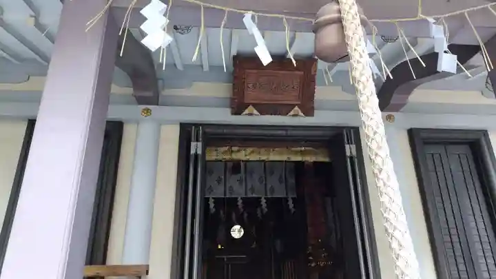 宮益御嶽神社(東京都)