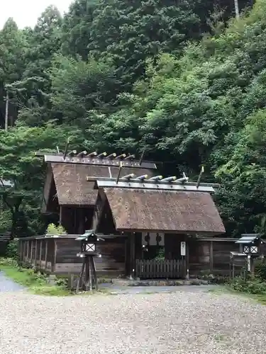 日向大神宮(京都府)