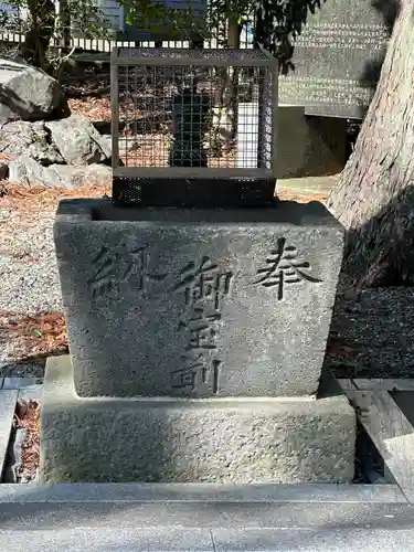 御殿場東照宮　吾妻神社　(静岡県)