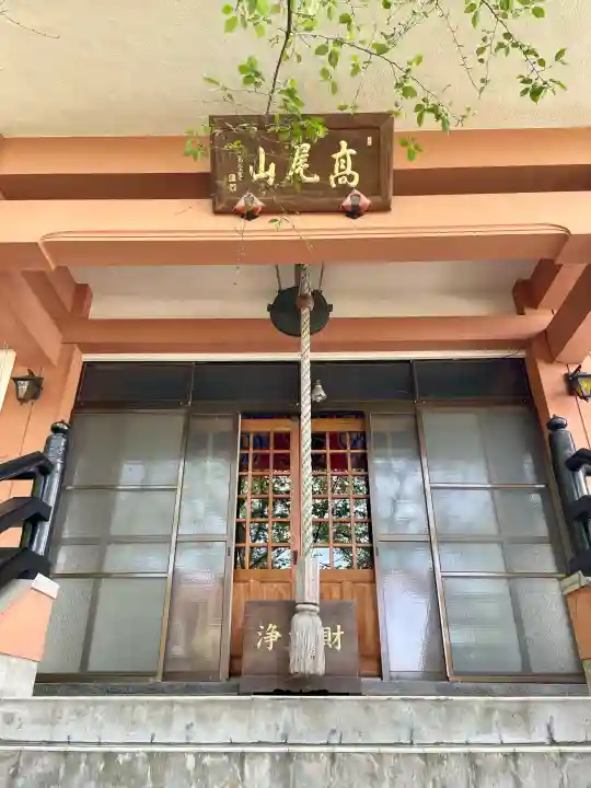 長光寺の{uncategorized: "未分類", other: "その他", undefined: "問題あり", building: "その他建物", grave: "お墓", sacred_gate: "鳥居", guardian: "狛犬", statue: "像", buddha: "仏像", history: "歴史", nature: "自然", garden: "庭園", animal: "動物", pagoda: "塔", temizu: "手水舎", mountain_gate: "山門・神門", sanctuary: "本殿・本堂", subordinate: "末社・摂社", art: "芸術", scenery: "景色", jizo: "地蔵", ema: "絵馬", goshuin: "御朱印", omikuji: "おみくじ", items: "授与品その他", amulet: "お守り", goshuincho: "御朱印帳", eats: "食事", festival: "お祭り", votive_dance: "神楽", shichigosan: "七五三参", wedding: "結婚式", experience: "体験その他", initially: "初詣", around: "周辺", anti_infection: "感染症対策"}