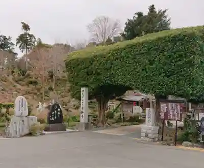 本勝寺の山門・神門