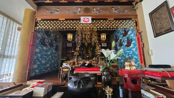 真成院の{uncategorized: "未分類", other: "その他", undefined: "問題あり", building: "その他建物", grave: "お墓", sacred_gate: "鳥居", guardian: "狛犬", statue: "像", buddha: "仏像", history: "歴史", nature: "自然", garden: "庭園", animal: "動物", pagoda: "塔", temizu: "手水舎", mountain_gate: "山門・神門", sanctuary: "本殿・本堂", subordinate: "末社・摂社", art: "芸術", scenery: "景色", jizo: "地蔵", ema: "絵馬", goshuin: "御朱印", omikuji: "おみくじ", items: "授与品その他", amulet: "お守り", goshuincho: "御朱印帳", eats: "食事", festival: "お祭り", votive_dance: "神楽", shichigosan: "七五三参", wedding: "結婚式", experience: "体験その他", initially: "初詣", around: "周辺", anti_infection: "感染症対策"}