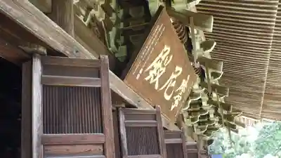 圓教寺(兵庫県)