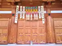 嶺松院(青森県)