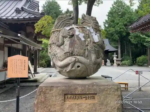 冨士御室浅間神社のその他建物