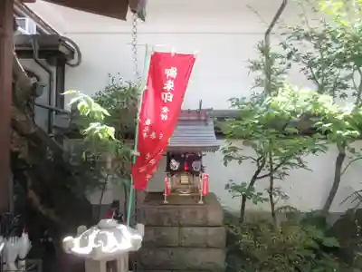 福生院(長野県)