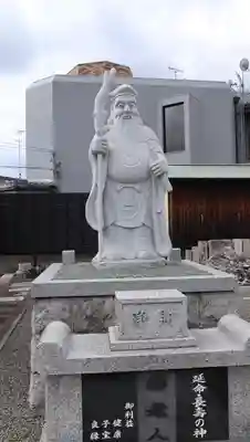 大黒寺(大阪府)